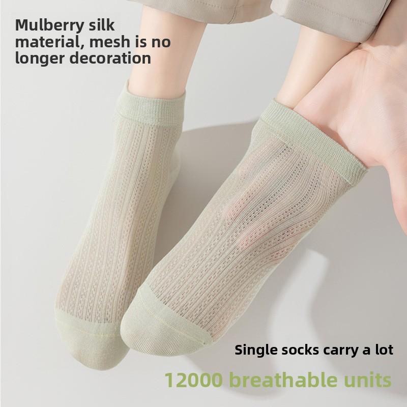 Female Summer Thin Mesh Breathable Grade 7A Antibacterial Ballet Socks