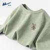 Men's Suede-Feel Heavyweight Loose Fit T-Shirt