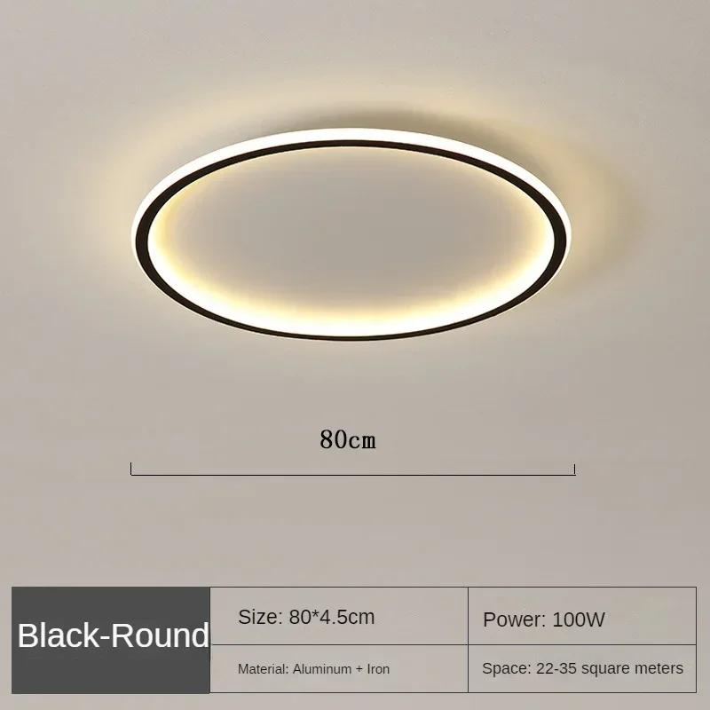 LED Ceiling Chandelier Nordic Simple Round Ceiling Lights Living Dining Room Bedroom Corridor Home Indoor Nordic Lamps Lighting