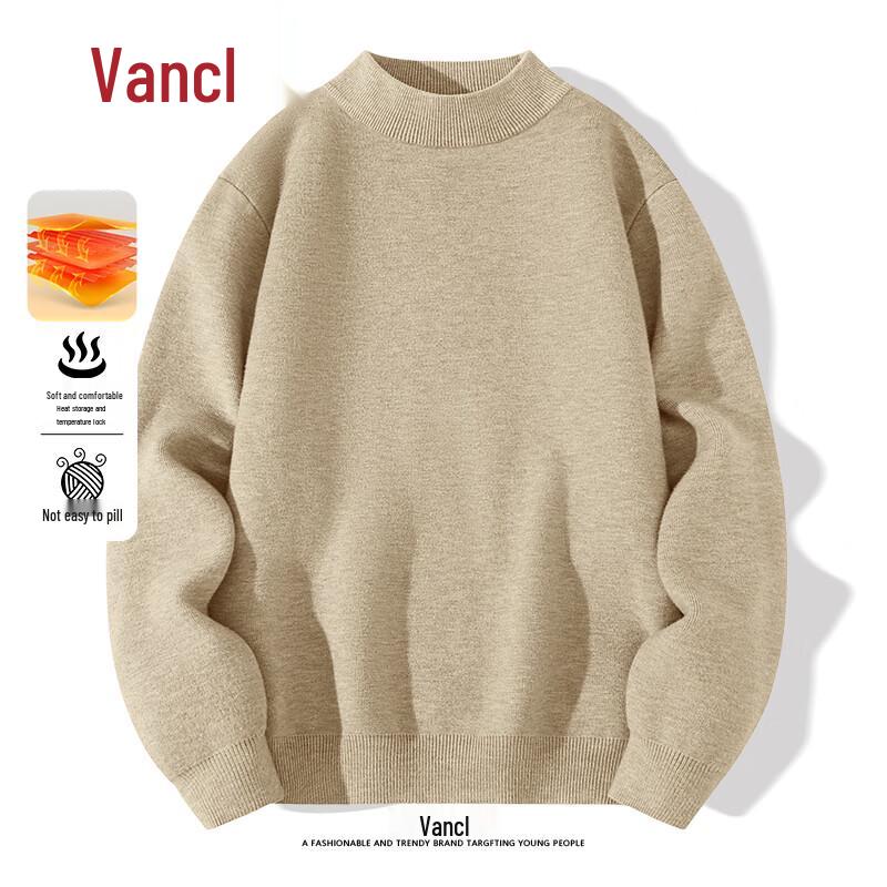 VANCL Men's Thermal Mock Neck Knit Sweater