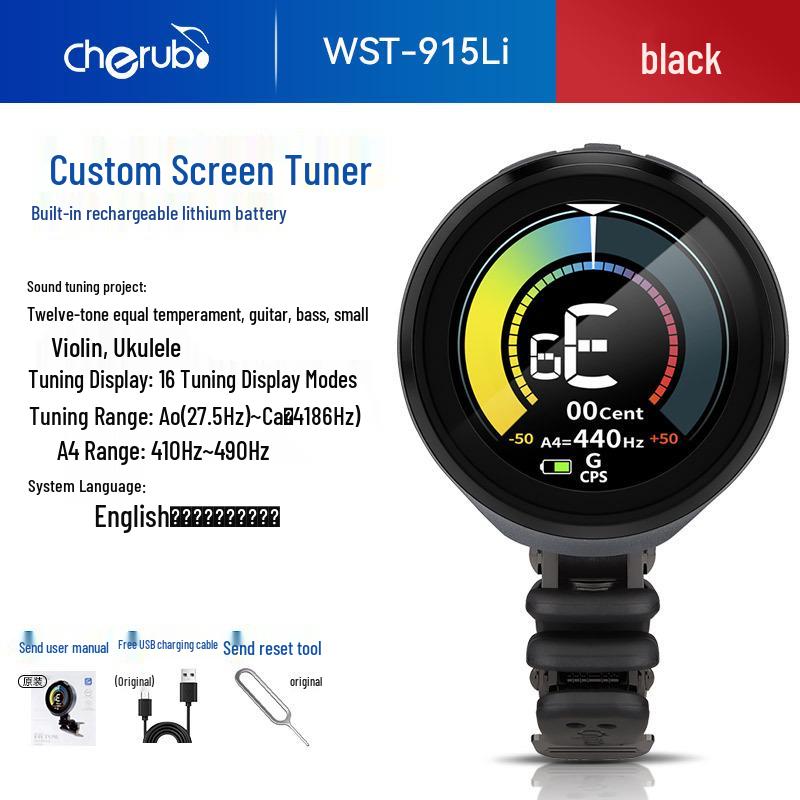 

Little Angel WST-915Li Electronic Tuner for Guitar, Bass, and Ukulele