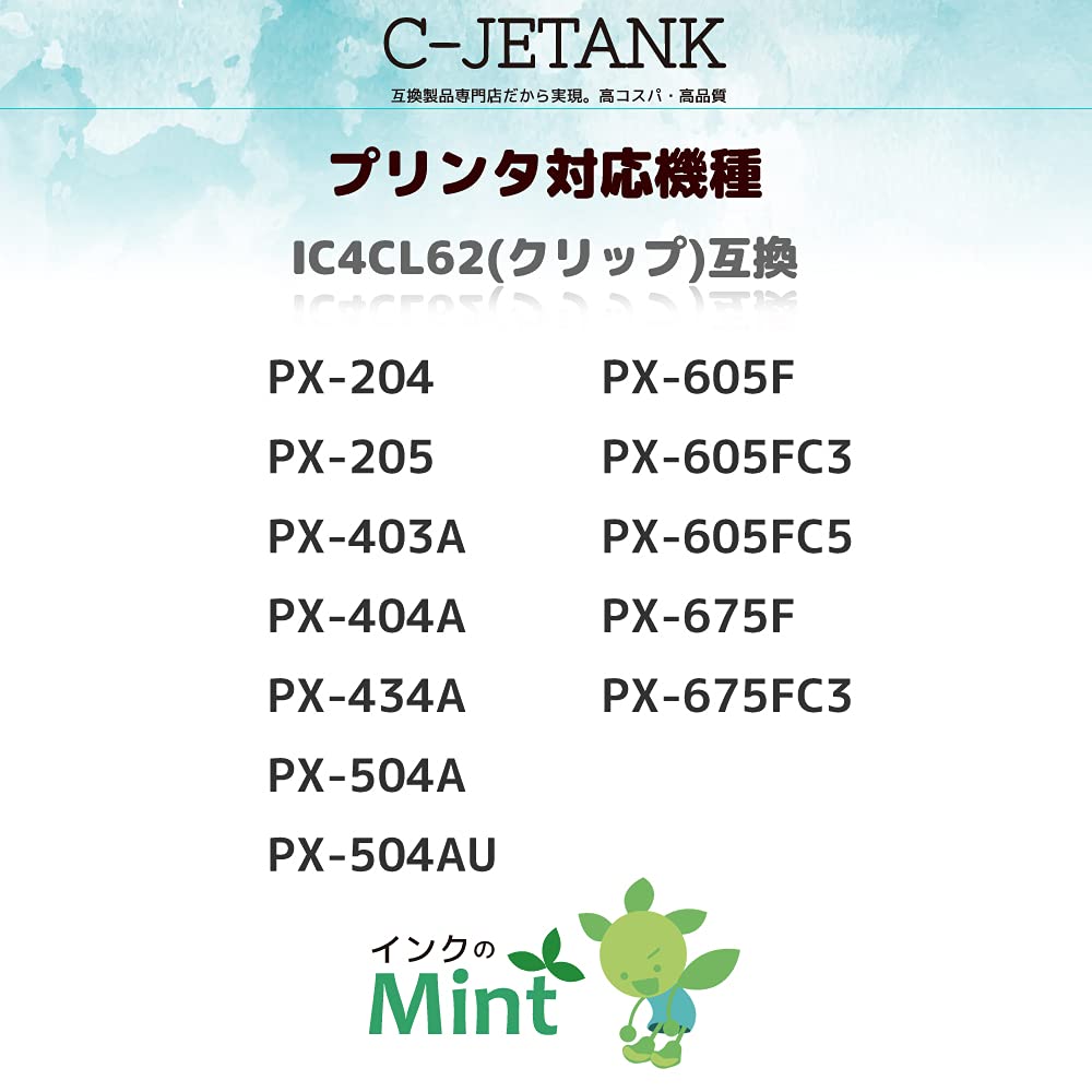 Ink Cartridge ICLC70L New Compatible Ink for Epson Latest IC Chip QR WEB Manual Included Remaining Level Indication Year Store Warranty Pack Made by