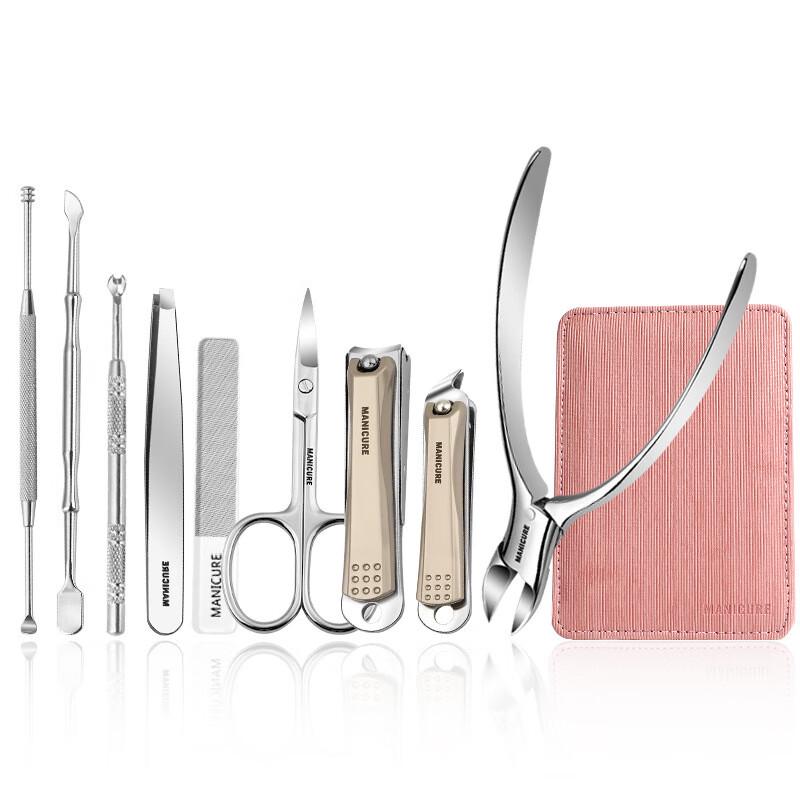 DOOKOO 9-Piece Stainless Steel Nail Clipper Set