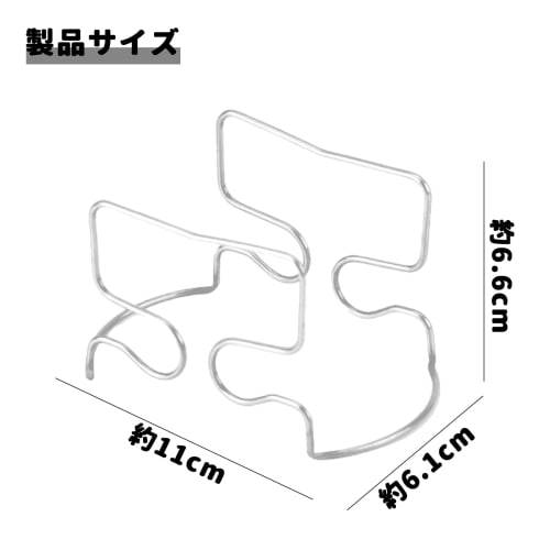 PAVIKE Drip Coffee Stand (2-Pack) - Drip Stand, Coffee Dripper Stand, Coffee Bag Stand, Coffee Stand, Coffee Tool, Coffee Drip Equipment, Outdoor, Bar