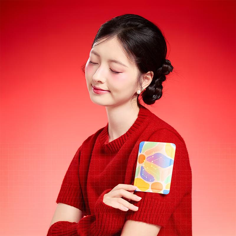 Rainbow Lightweight Warming Patches