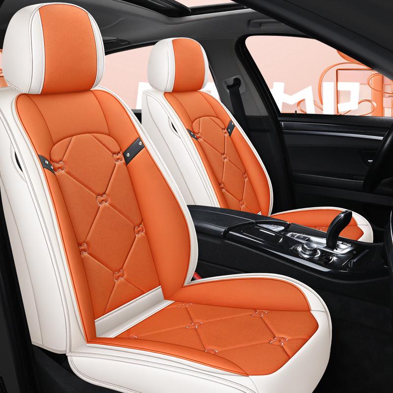 New All-Season Full Leather Cartoon Car Seat Cushion Cover