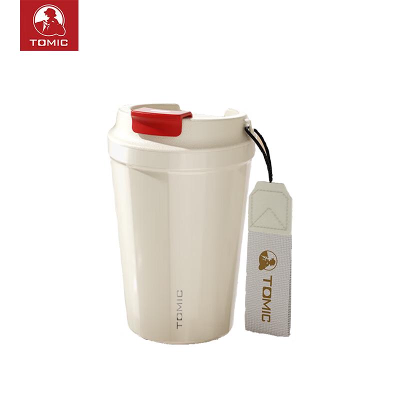 Temake TW60153 Portable Insulated Tea Coffee Mug