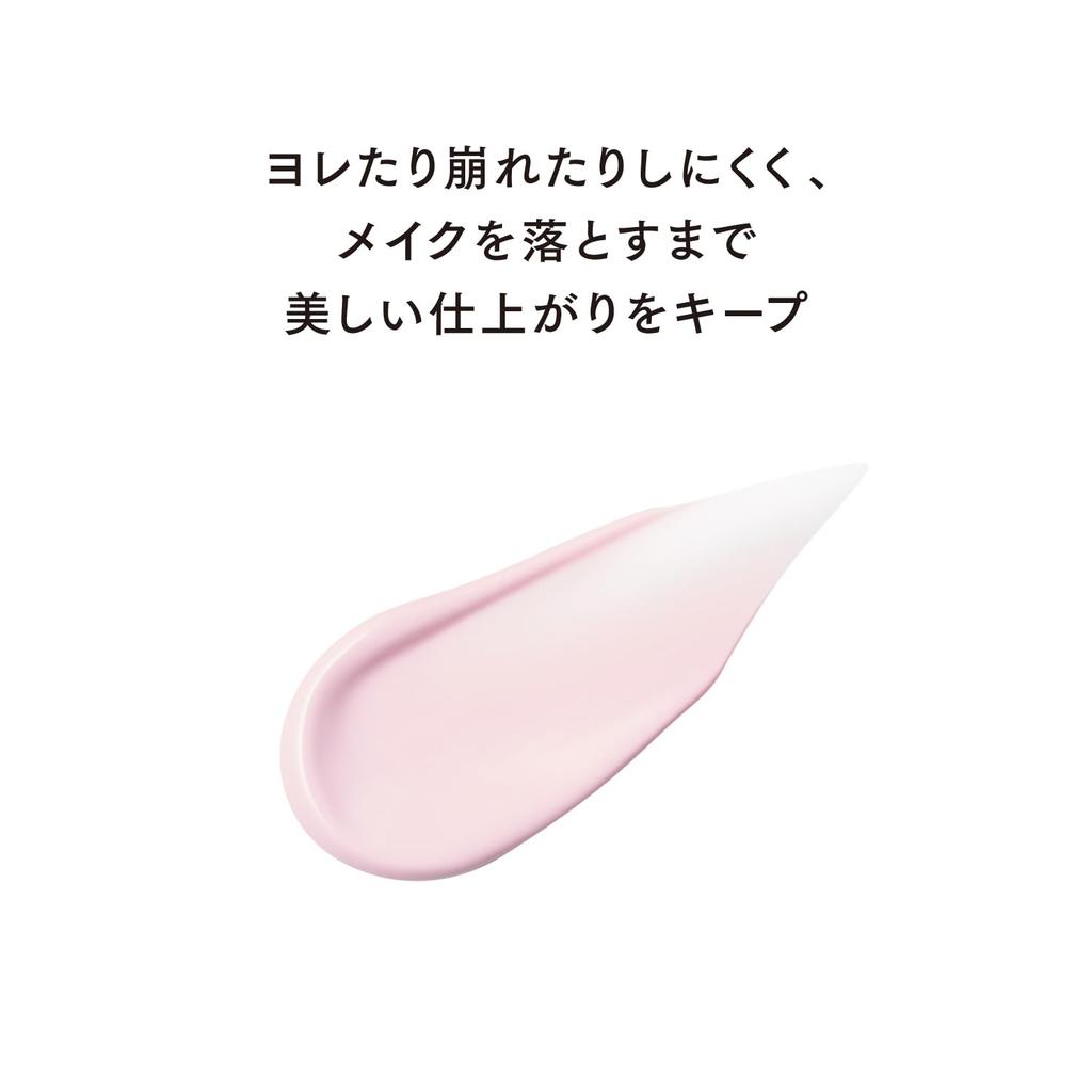 LUNASOL Clarity Skin Primer 01 [Makeup Base] 30g - Tone-up, Transparency, Reduces Yellowness