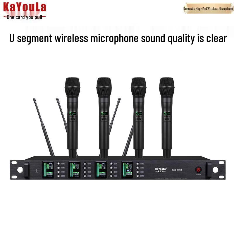 

KaYouLa Professional Wireless UHF Conference Microphone System (CN version)