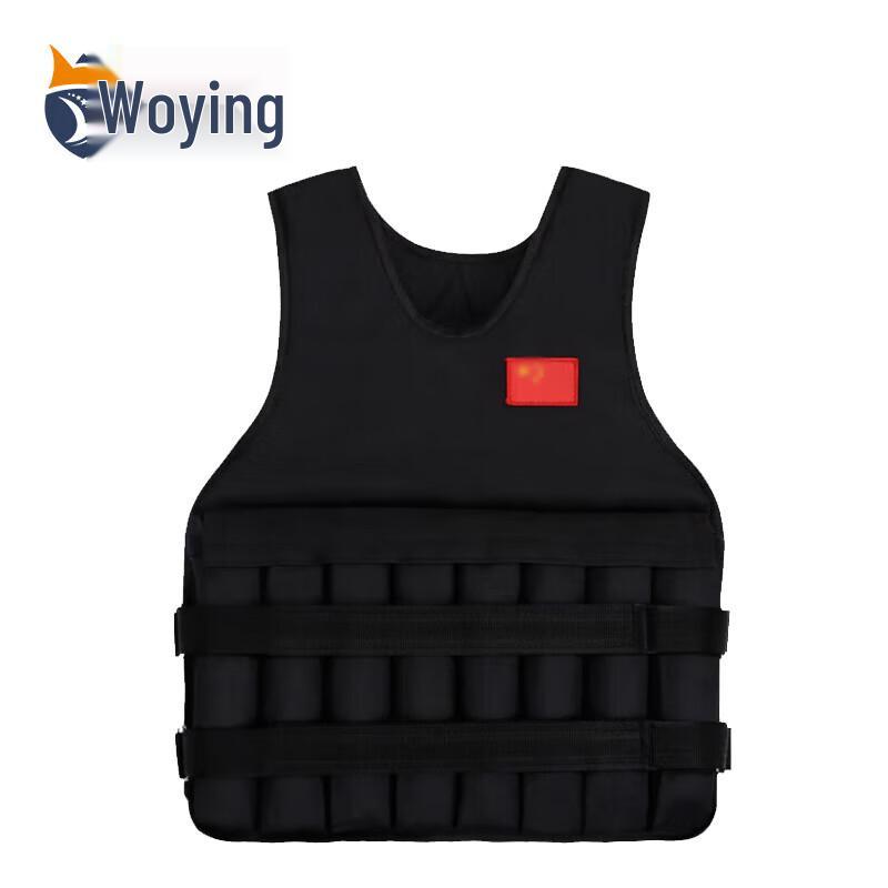 Woying Weighted Vest