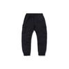Li Ning Anti-Five Series Cuffed Casual Work Pants Men Pants Standard-Black AKXQ481-2