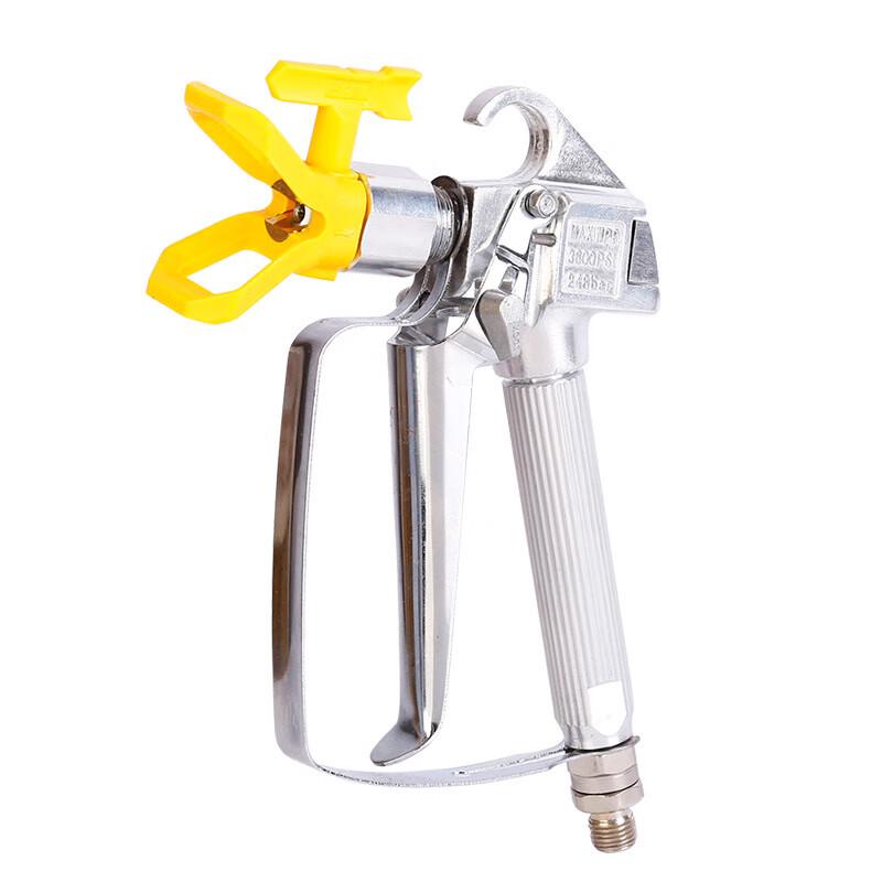 Multi-functional Airless Spray Gun