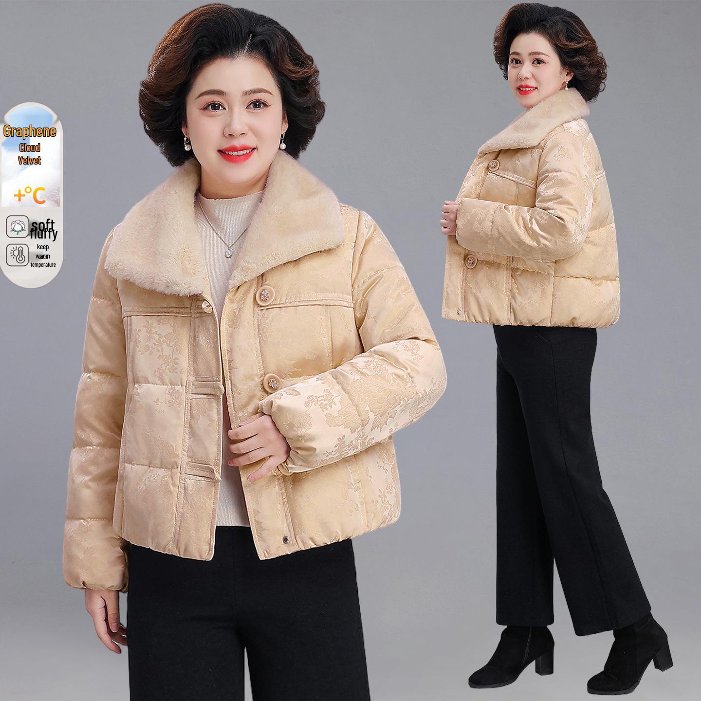 

Stylish Winter Fur Collar Jacket for Middle-Aged Women 3XL (Recommended 125-140 kg)