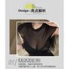 Domila New Sexy Lingerie Sexy Nightclub Wind Big Tits Secretary Seduction Perspective Bundled Female Uniform F492