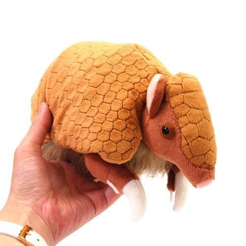 Three-banded Armadillo Plush Toy 26cm