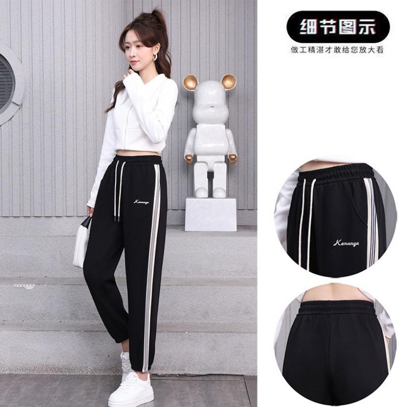 Gray Sweatpants Children's Spring and Autumn Thin New Loose and Thin Radish Small Tied Feet Casual Sweatpants
