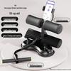 Sit-up Assistant Abdominal Exerciser