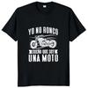 New Arrived Motorcycle Biker T Shirt Funny Spanish Sayings Dad Boyfriend Gifts Tees Tops  Cotton Round Neck Casual Soft  T-shirt