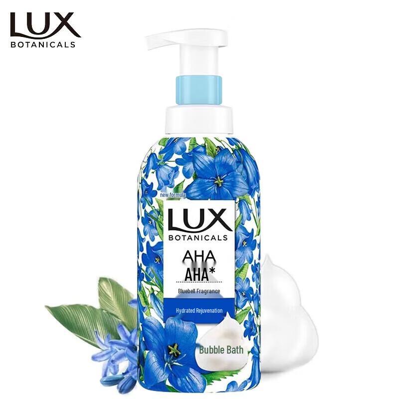 

Lux Botanical Essential Oil Bubble Shower Gel