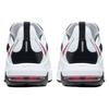 Nike Air Max Graviton White Black Men's Sneakers AT4525-100
