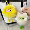 Cute Plush Key Chain Kawaii Coal Ball Pendant Ring Backpack Pendant Decor Fluffy Fur Keychain for Bags Doll Toy Key Car Rings