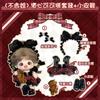 Cotton Doll Genuine Chestnut 20cm Girl Dolls Clothing Set Official Authentic Doll And Doll Clothing Accessories Toys Gifts Dolls