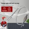 Aquarium Sand Rake & Siphon Water Changer: Manual Water Suction & Feces Cleaning Tool for Fish Tanks