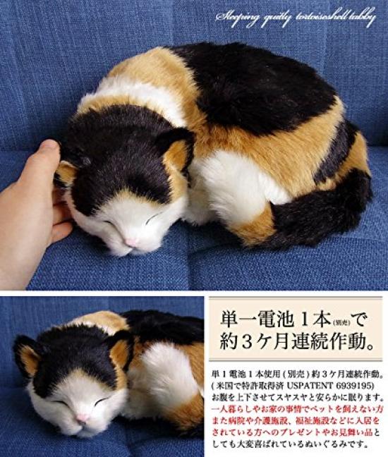 Ninian and Kino Perfect Pet Calico Cat Plush Toy Cat Realistic Calico Cat Calico Cat Goods Animal Healing Moving Present Gift Celebration Cute Cat