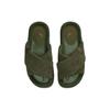 Klapki Air Jordan Sophia Damskie Zielone DO8863-200