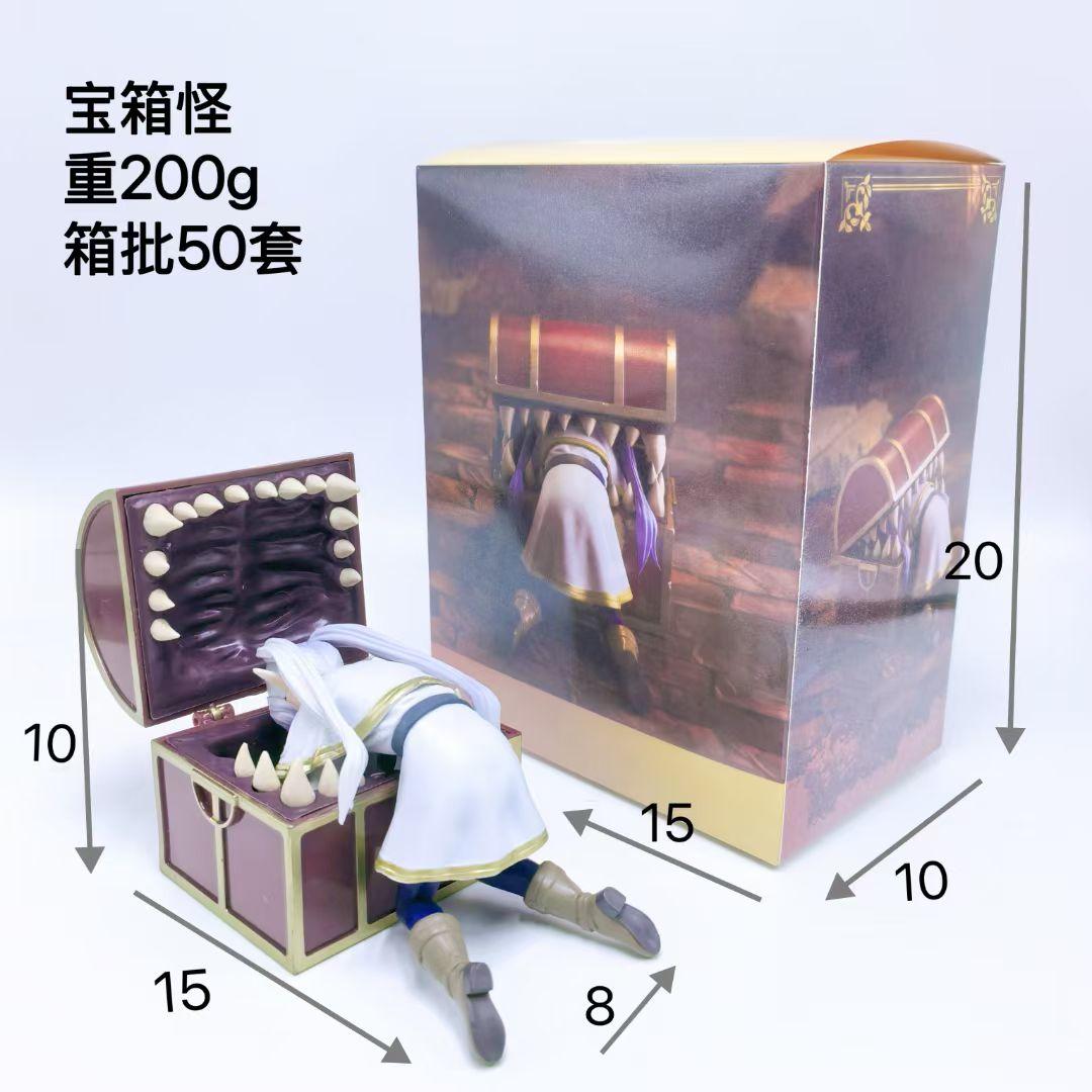 Anime Frieren: Beyond Journey s End Frieren with box Figure Model Toys no box