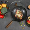 Zhang Xiaoquan Uncoated Fine Iron Wok