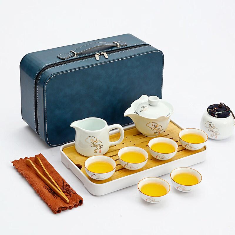 Chaxun Ceramic Travel Gongfu Tea Set