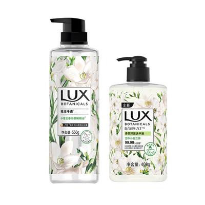 Saponi e gel doccia – Gel doccia
