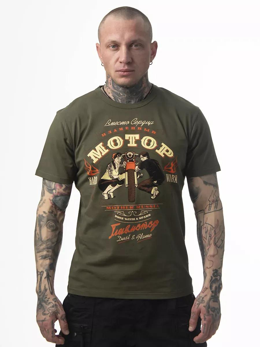 T-shirt with funny print for street and sports L