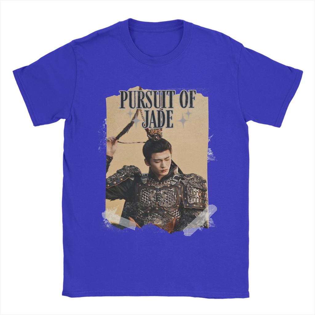 Unisexs TShirt Pursuit of Jad Chinese Drama Funny Cotton Tees Short Sleeve T Shirts Crew Neck Tops Original