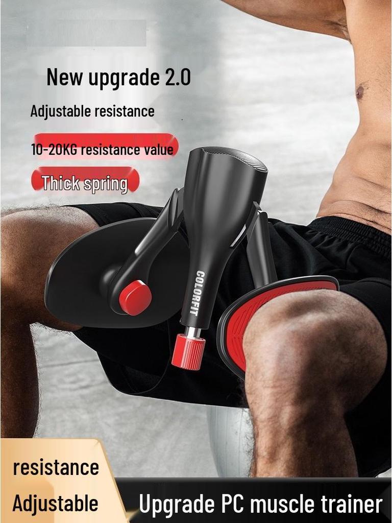 Unisex Pelvic Floor Trainer: Leg Clamping & PC Muscle Exercise Tool for Slimming & Strengthening