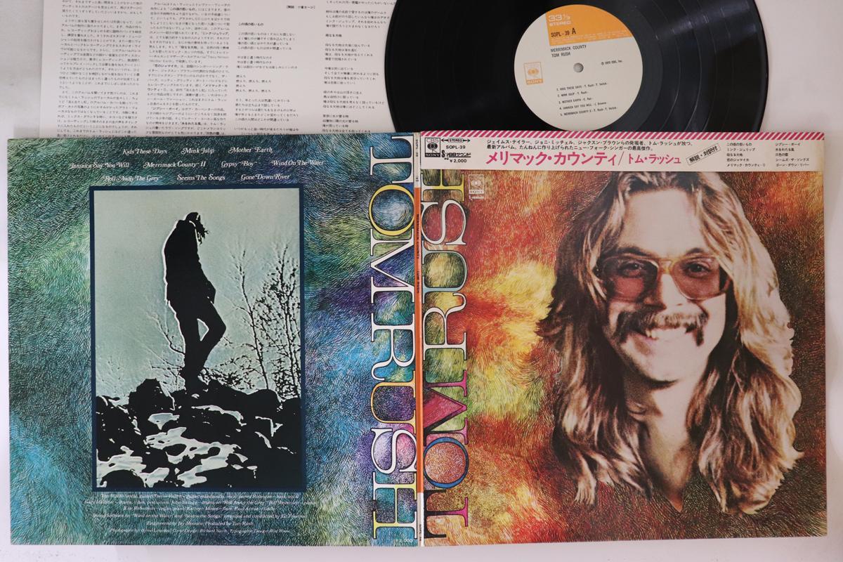 

LP Record TOM RUSH - Merrimack County SOPL39 CBS SONY 1972 Japan Obi Rock Used