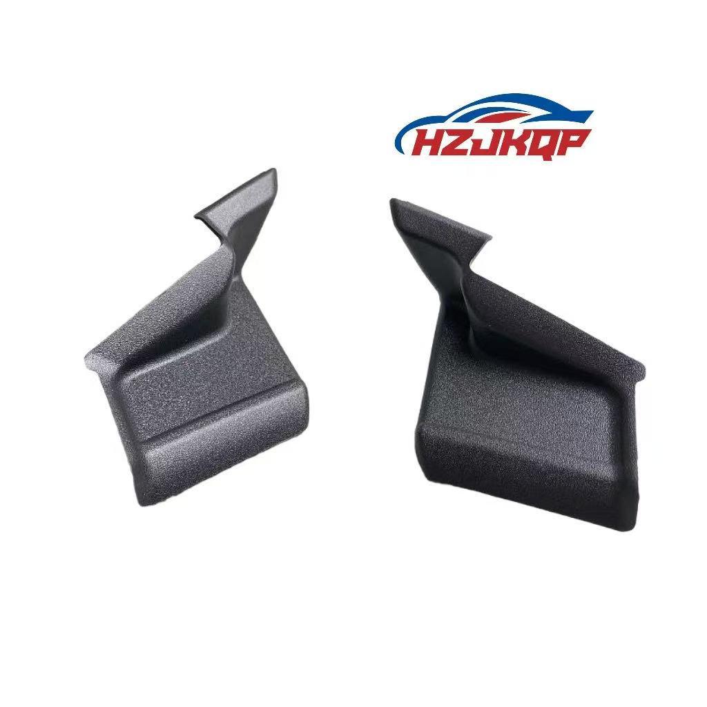 Rainwater Collection Panel Decor for Wuling Hongguang PLUS, Part #23640082/83