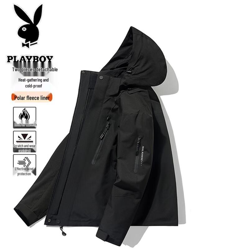 Playboy Men's 3-in-1 Outdoor Jacket