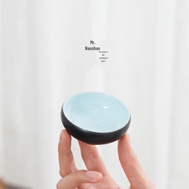 Nanshan Mister Zen Style Ceramic Kung Fu Tea Tasting Cup