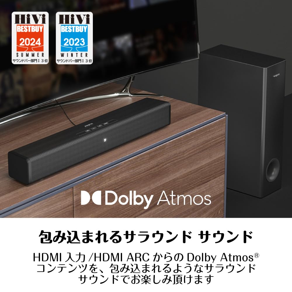 Creative Stage 360 Dolby Atmos compatible soundbar SP-STGE360