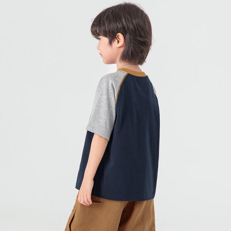 Boys' American Print Colorblock Raglan T-shirt