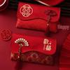 Luxury Embroidered Red Envelope for Wedding Gift, Tea Ceremony, and Special Occasions