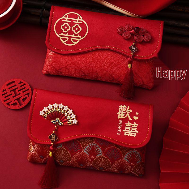 Luxury Embroidered Red Envelope for Wedding Gift, Tea Ceremony, and Special Occasions