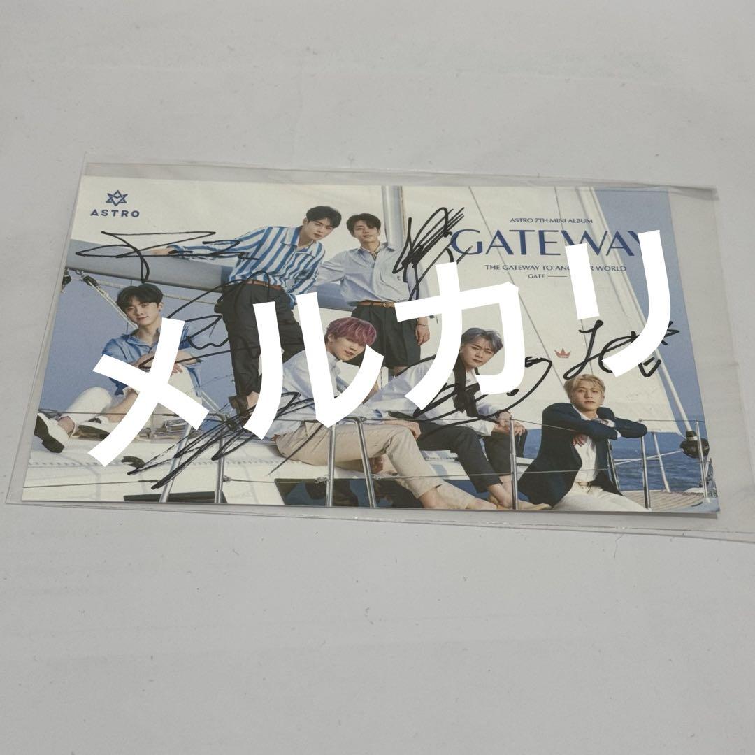 

[USED] ASTRO GATE WAY All autographs