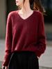 Autumn & Winter 100% Pure Wool V-Neck Loose Women's Knitted Sweater