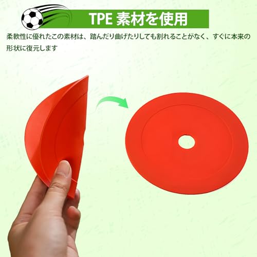 YASICA Plattmarkörer, Plattkoner, Punkteringsmarkörer, Futsalställ, Träningsutrustning, Icke-flygande, Fotboll, Friidrott, Basketboll, Markeringskoner, Set med