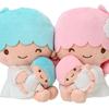 Sanrio Plush Toy (Character Awards 4th Edition I Love Me Series Part 2) Little Twin Stars Kiki and Lala Polyester, Ages 3 and Up, 300861