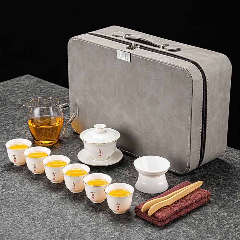 Lainuo Elegant Gilt Porcelain Tea Set