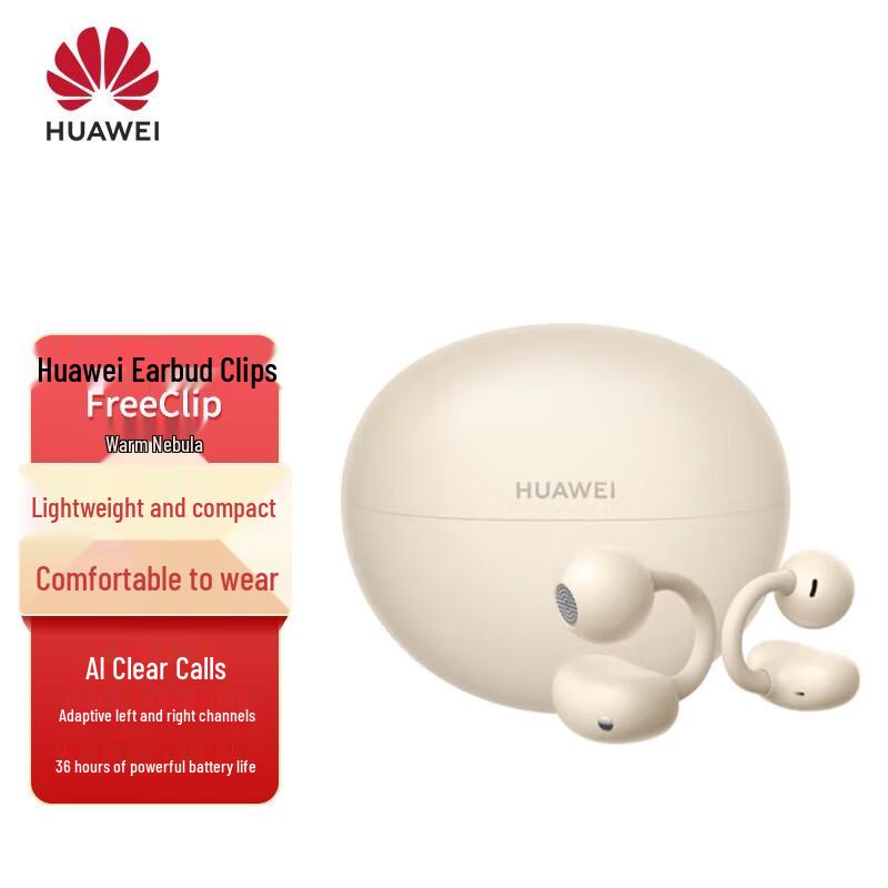 

Huawei FreeClip Open-ear Wireless Bluetooth Earbuds
